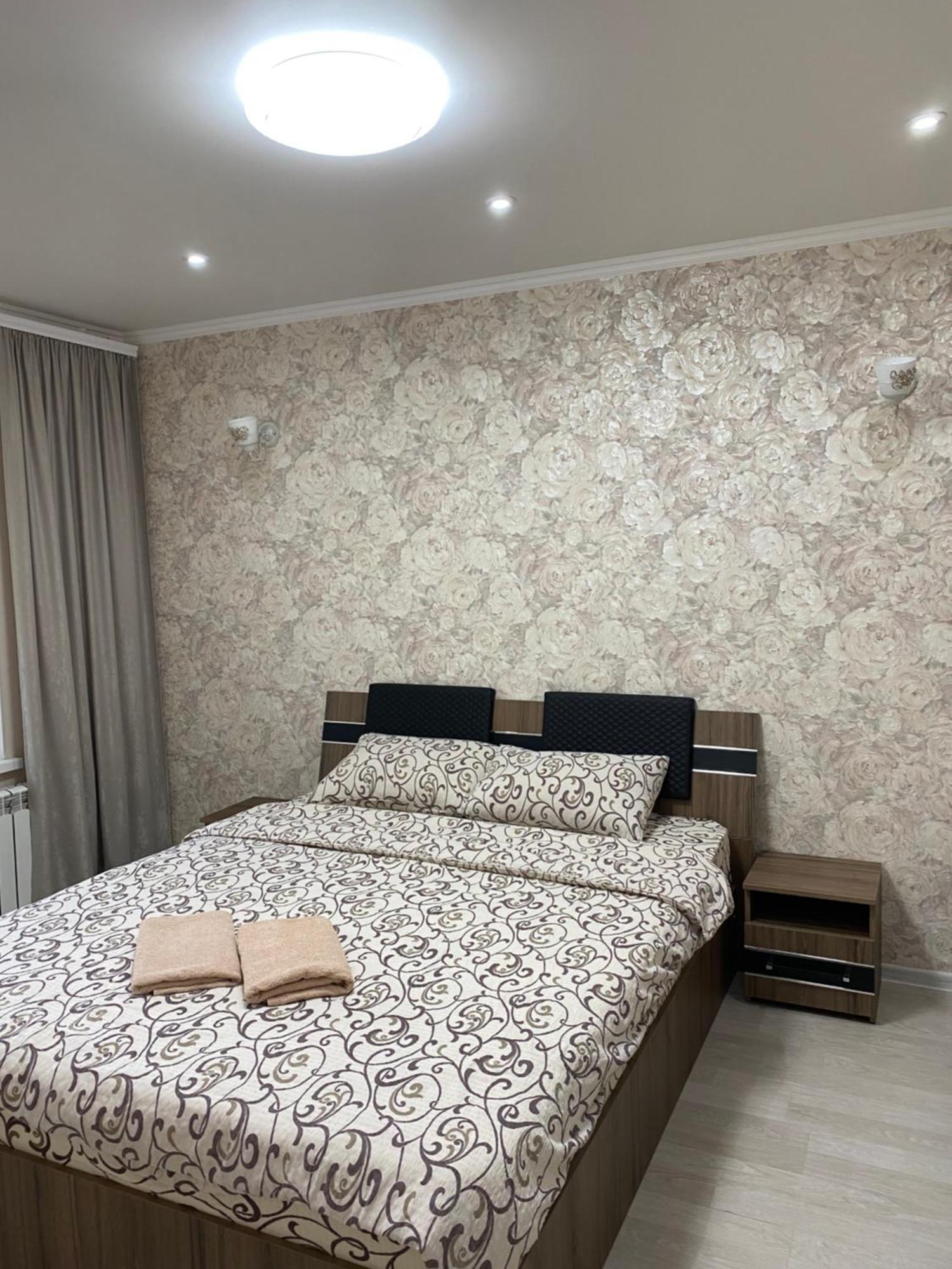 Apartament Chisinau Str.Cuza Voda ภายนอก รูปภาพ